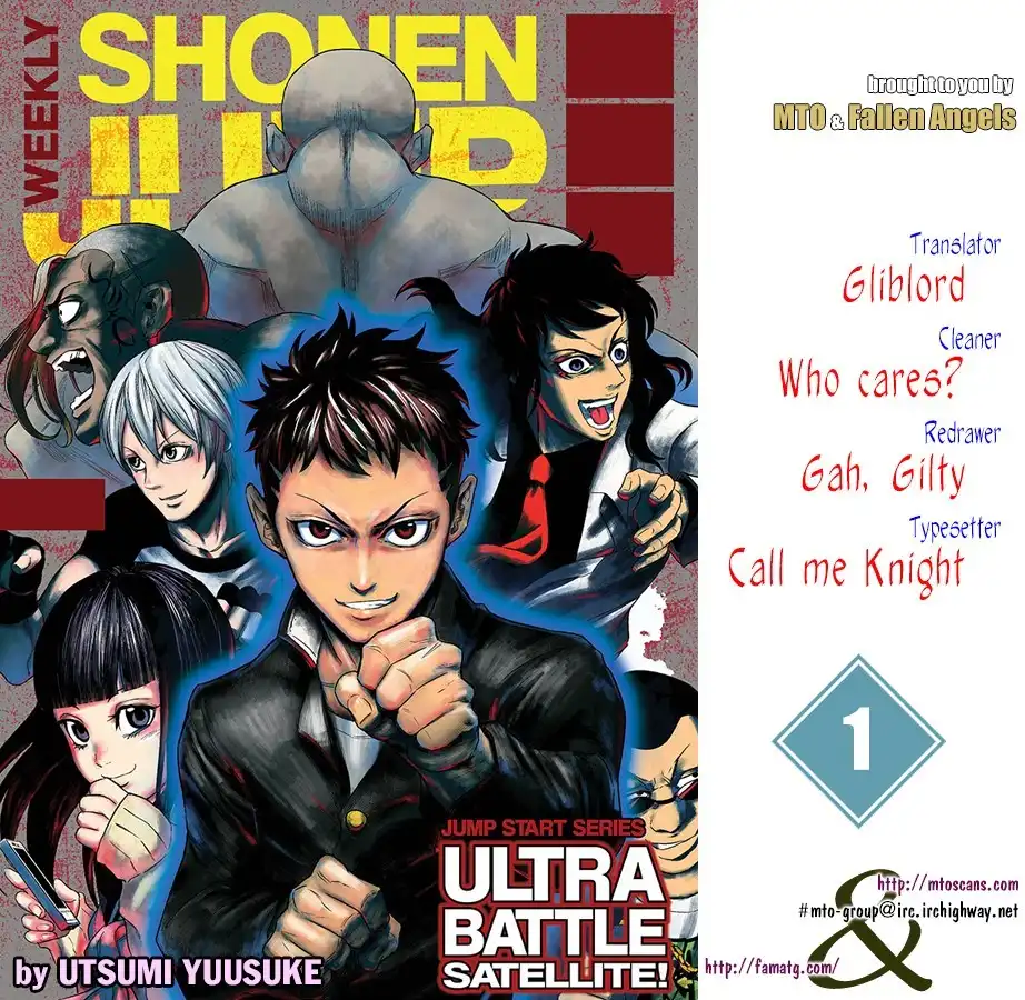 Ultra Battle Satellite Chapter 1 1